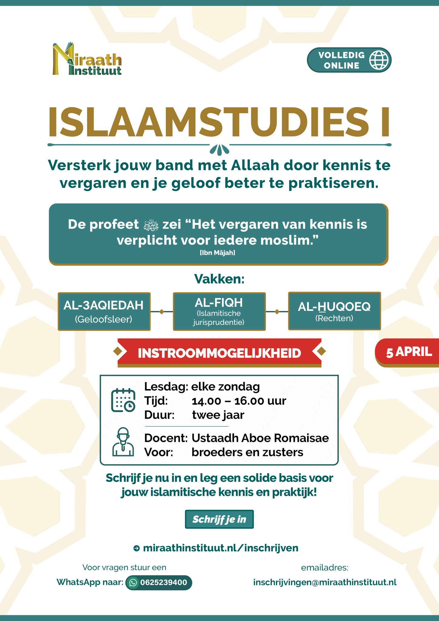 Islaamstudies I
